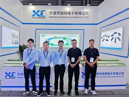 Công ty TNHH Điện tử Ninh Ba Xu Cheng đã tham dự Electronica Thượng Hải với tư cách là nhà triển lãm